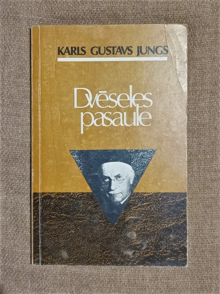 Dvēseles pasaule