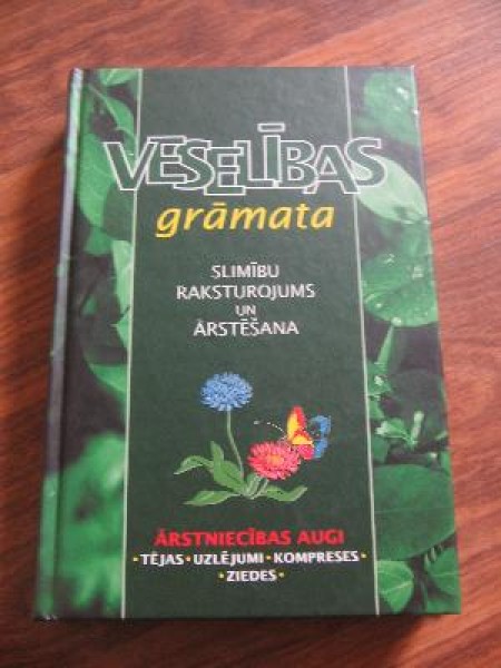 Veselības grāmata