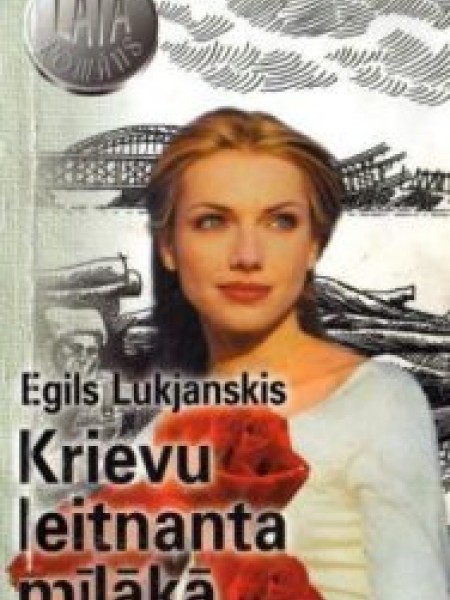 Krievu leitnanta mīļākā Krievu leitnanta mīļākā