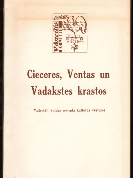 Cieceres, Ventas un Vadakstes krastos