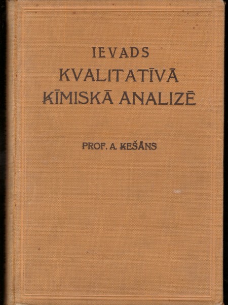 Ievads kvalitatīvā ķīmiskā analīzē