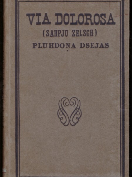 Via dolorosa