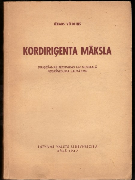 Kordiriģenta māksla