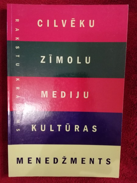 Cilvēku zīmolu mediju kultūras menedžments