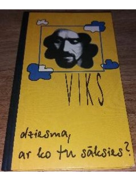 Dziesma, ar ko tu sāksies?