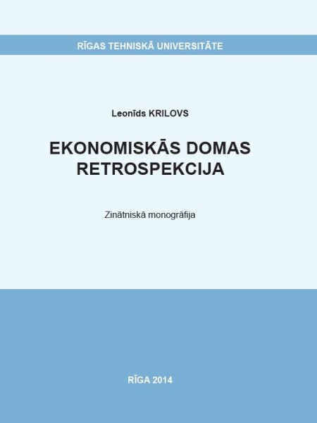 Ekonomiskās domas retrospekcija