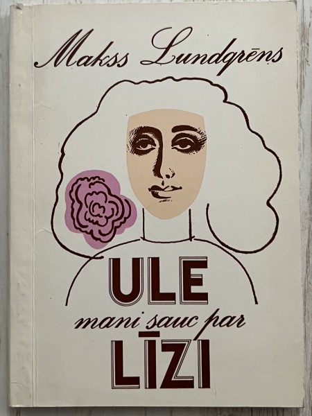 Ule mani sauc par Līzi