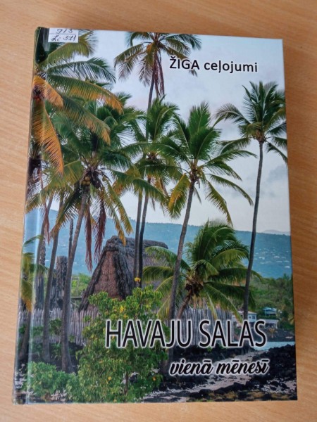 Havaju salas vienā mēnesī