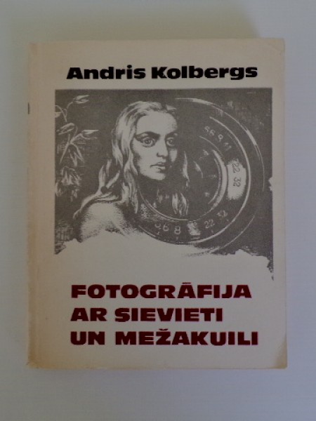 Fotogrāfija ar sieieti un mežakuili