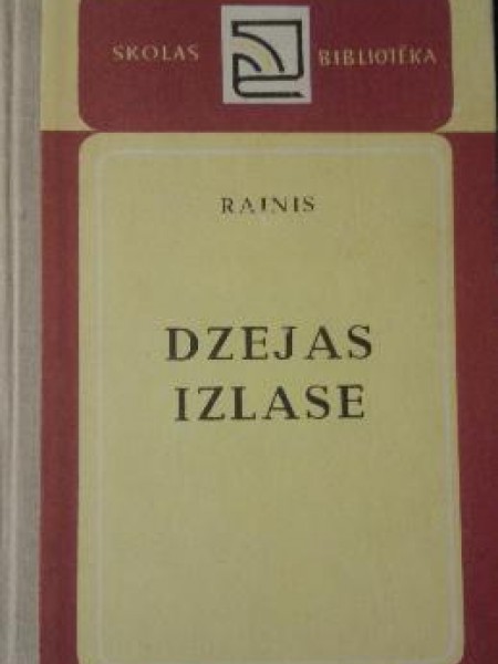 Dzejas izlase