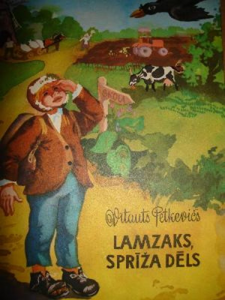 Lamzaks, Sprīža dēls