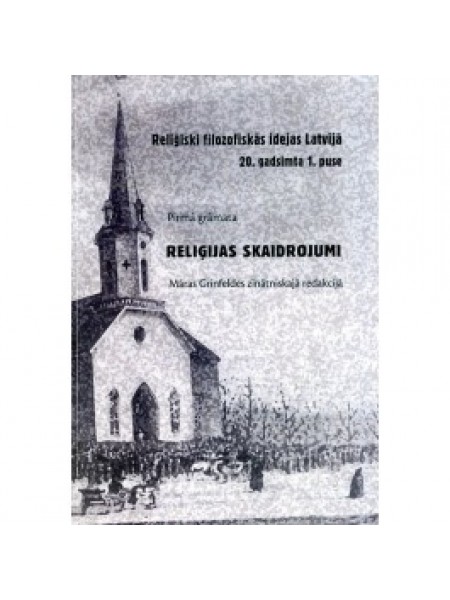 Reliģiski filozofiskās idejas Latvijā