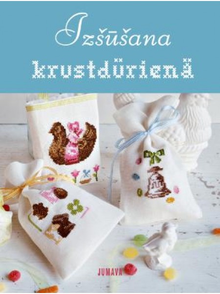 Izšūšana krustdūrienā