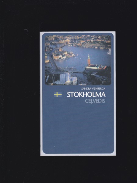 Stokholma. Ceļvedis