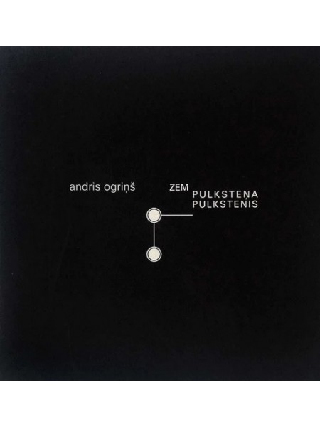 Zem pulksteņa pulkstenis