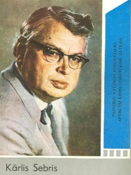 Kārlis Sebris