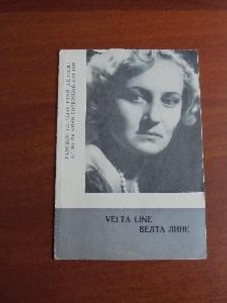 Velta Līne