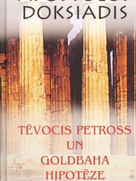 Tēvocis Petross un Goldbaha hipotēze