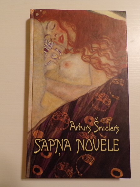 Sapņa novele