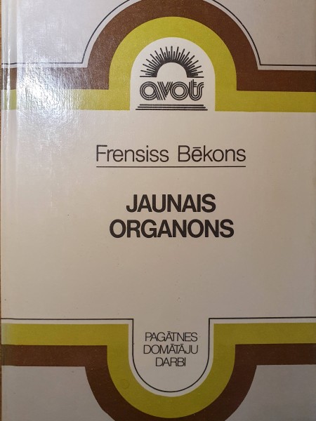 Jaunais organons