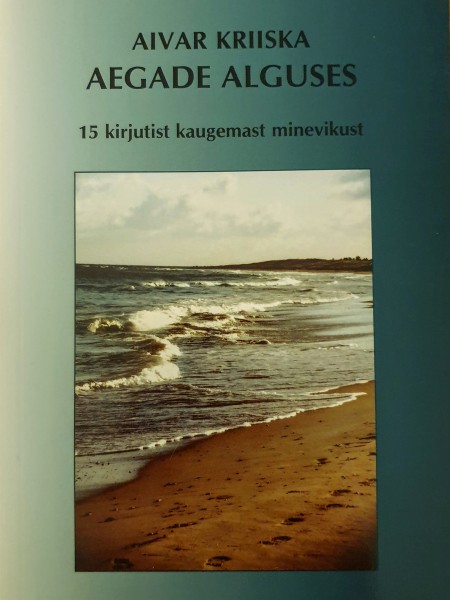 Aegade alguses