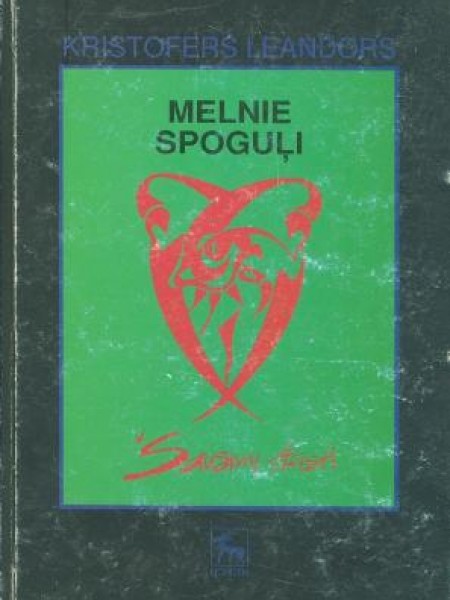 Melnie spoguļi