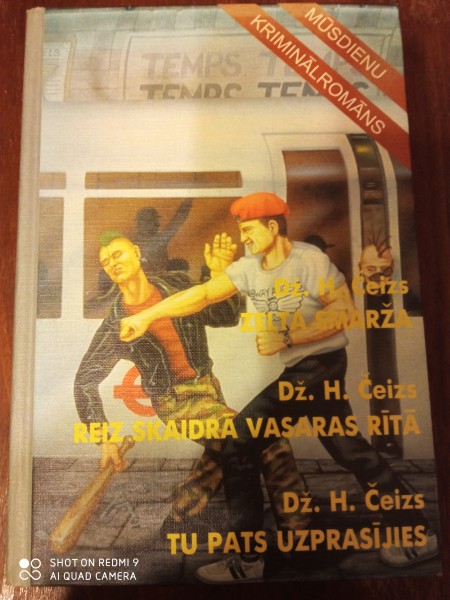 Reiz skaidrā vasaras rītā