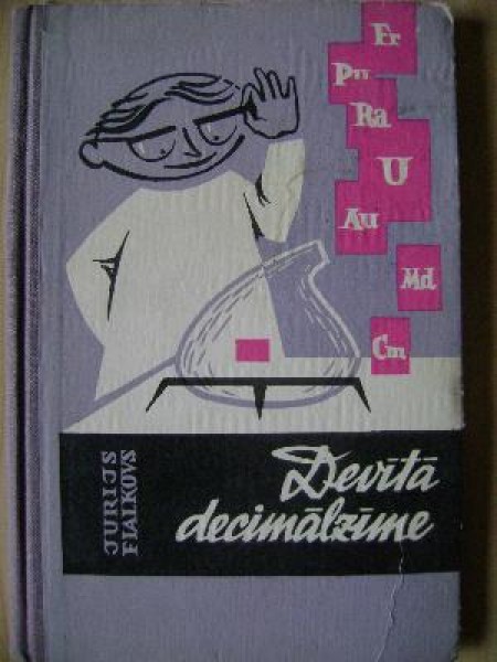 Devītā decimālzīme