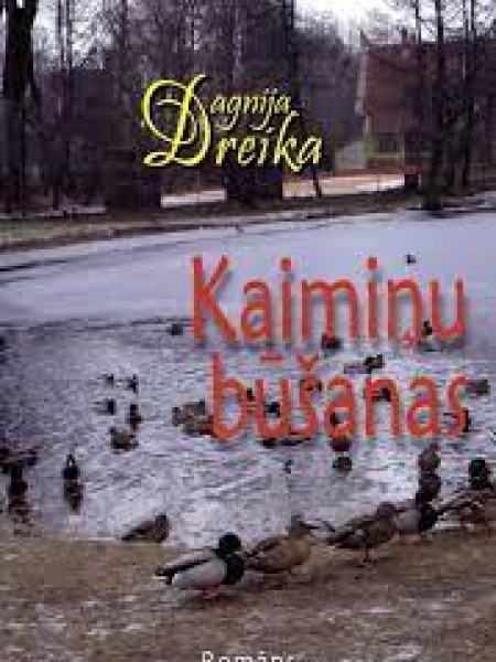Kaimiņu būšanas