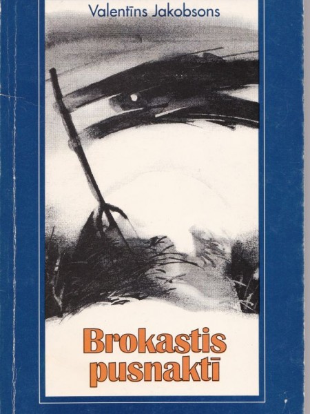 Brokastis pusnaktī