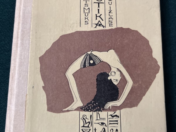 Roberts Mūks “Erotika” dzejoļu izlase