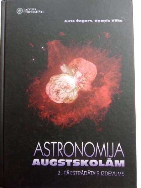 Astronomija augstskolām