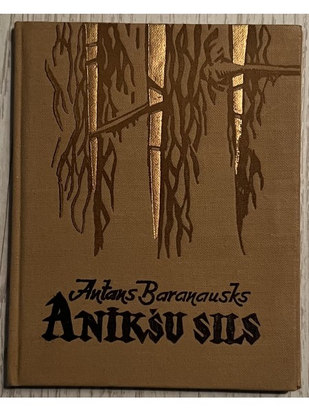 Anīkšu sils