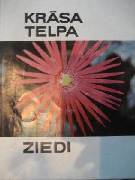 Krāsa telpa ziedi