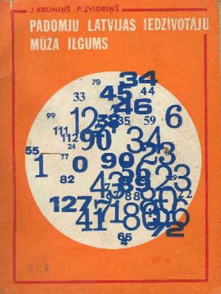 Padomju Latvijas iedzīvotāju mūža ilgums