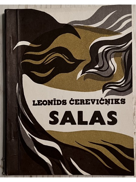 Salas
