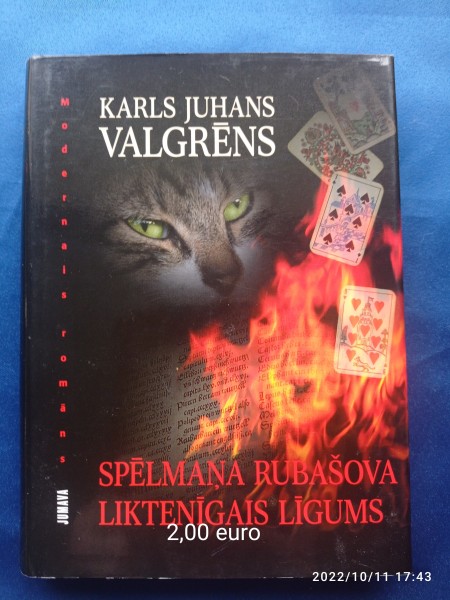 Spēlmaņa Rubašova liktenīgais lēmums