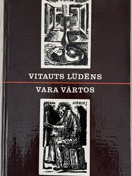 Vara vārtos