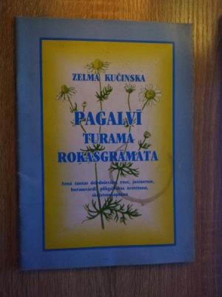 Pagalvī turama rokasgrāmata