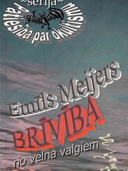 Brīvība no velna valgiem