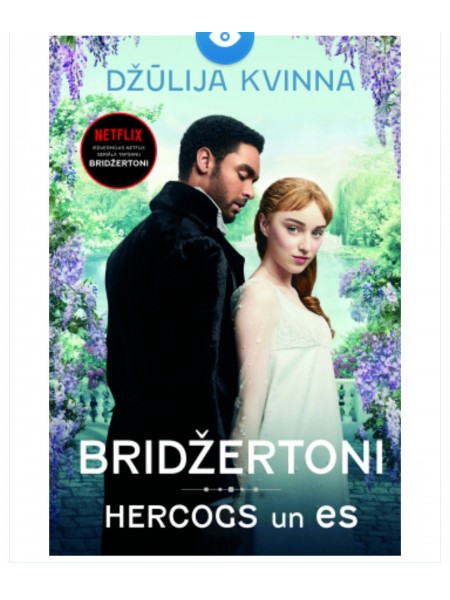 Hercogs un es, Bridžertoni 1