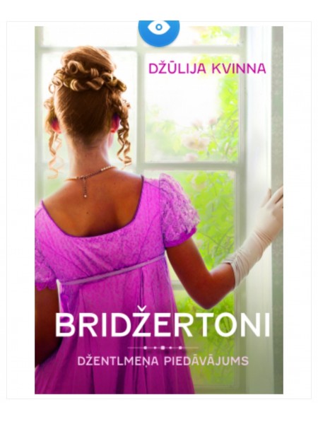 Džentlmeņa piedāvājums, 3