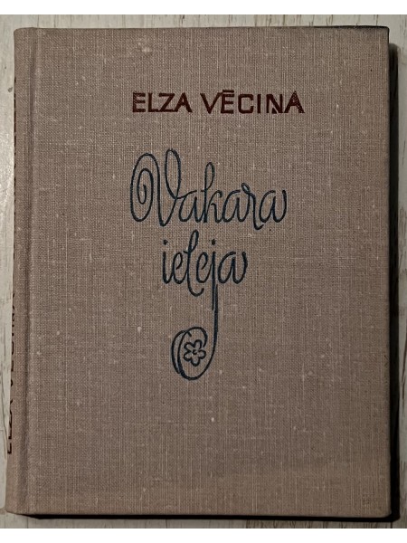 Vakara ieleja