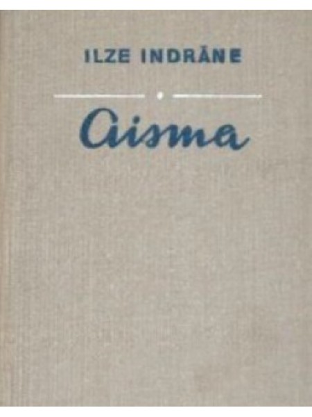 Aisma