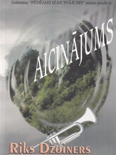 Aicinājums
