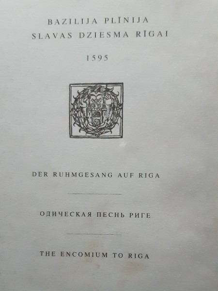 Bazilija Plīnija Slavas dziesma Rīgai
