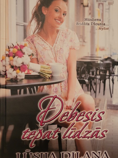 Debesis tepat līdzās