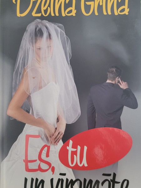 Es, tu un vīramāte