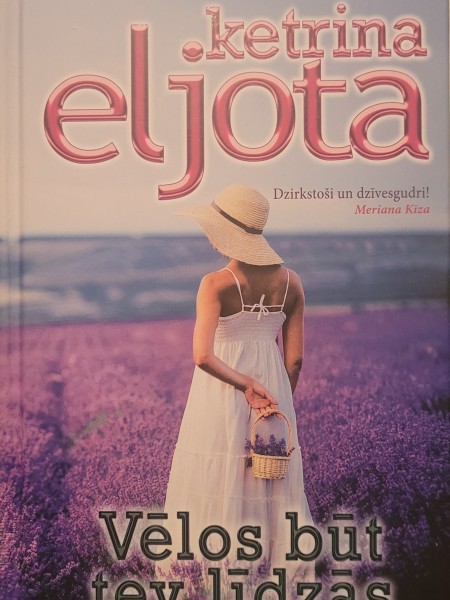 Vēlos būt tev līdzās