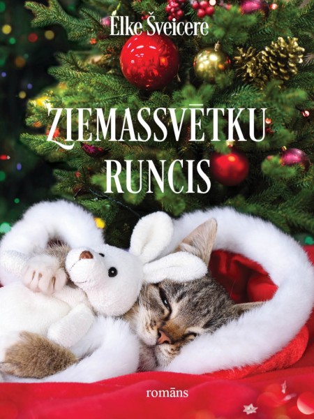 Ziemassvētku runcis